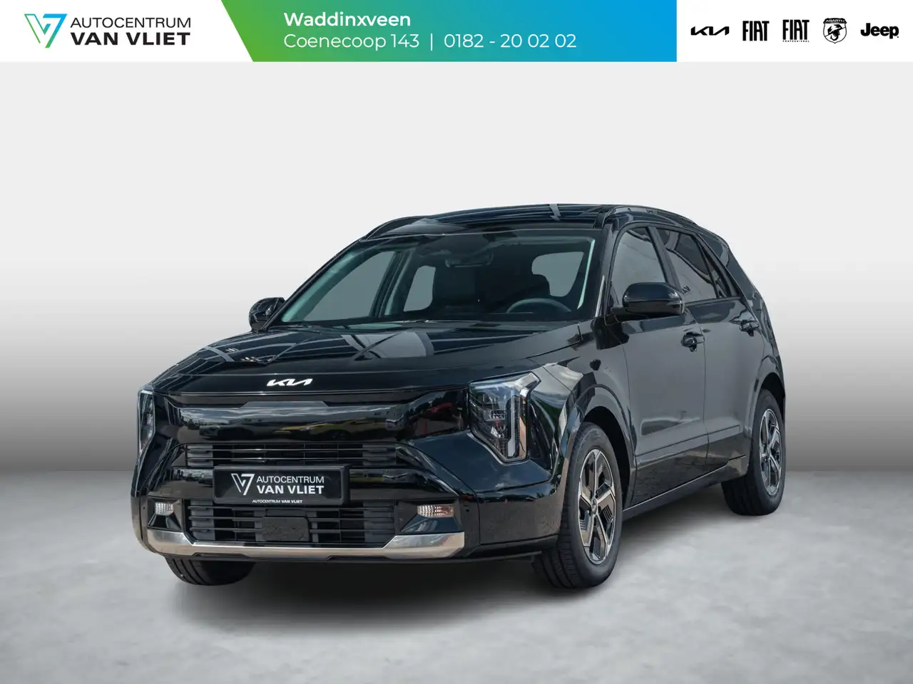 Kia Niro 2026