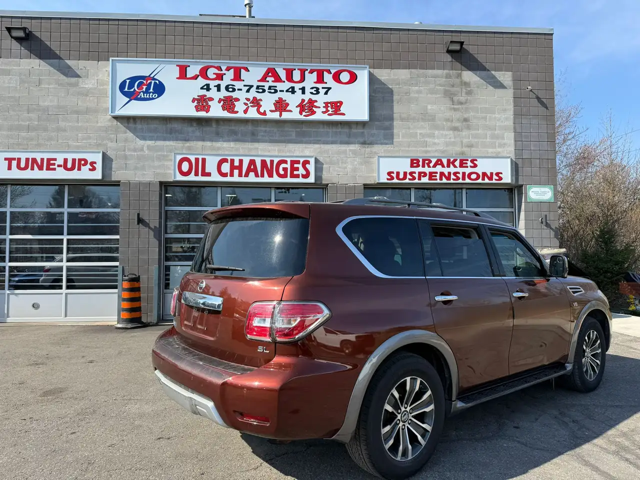Nissan Armada снимка Nissan Armada