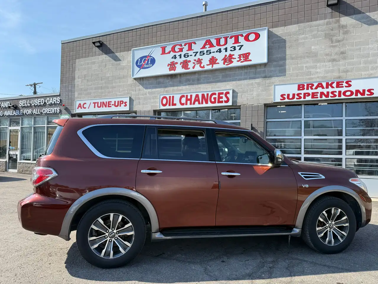 Nissan Armada снимка Nissan Armada