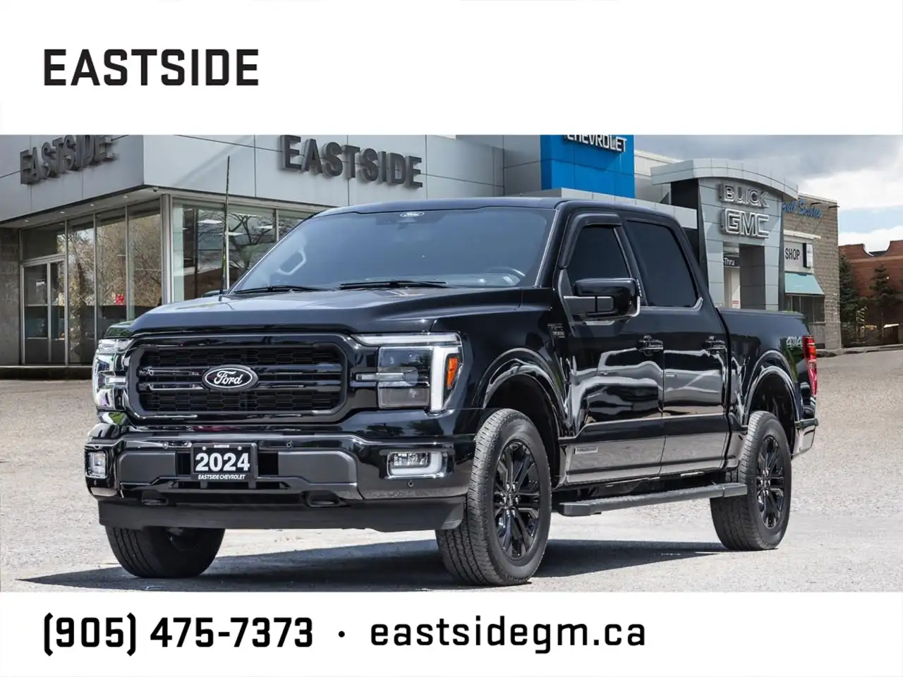 2024 Ford F 150 Lariat — photo 1