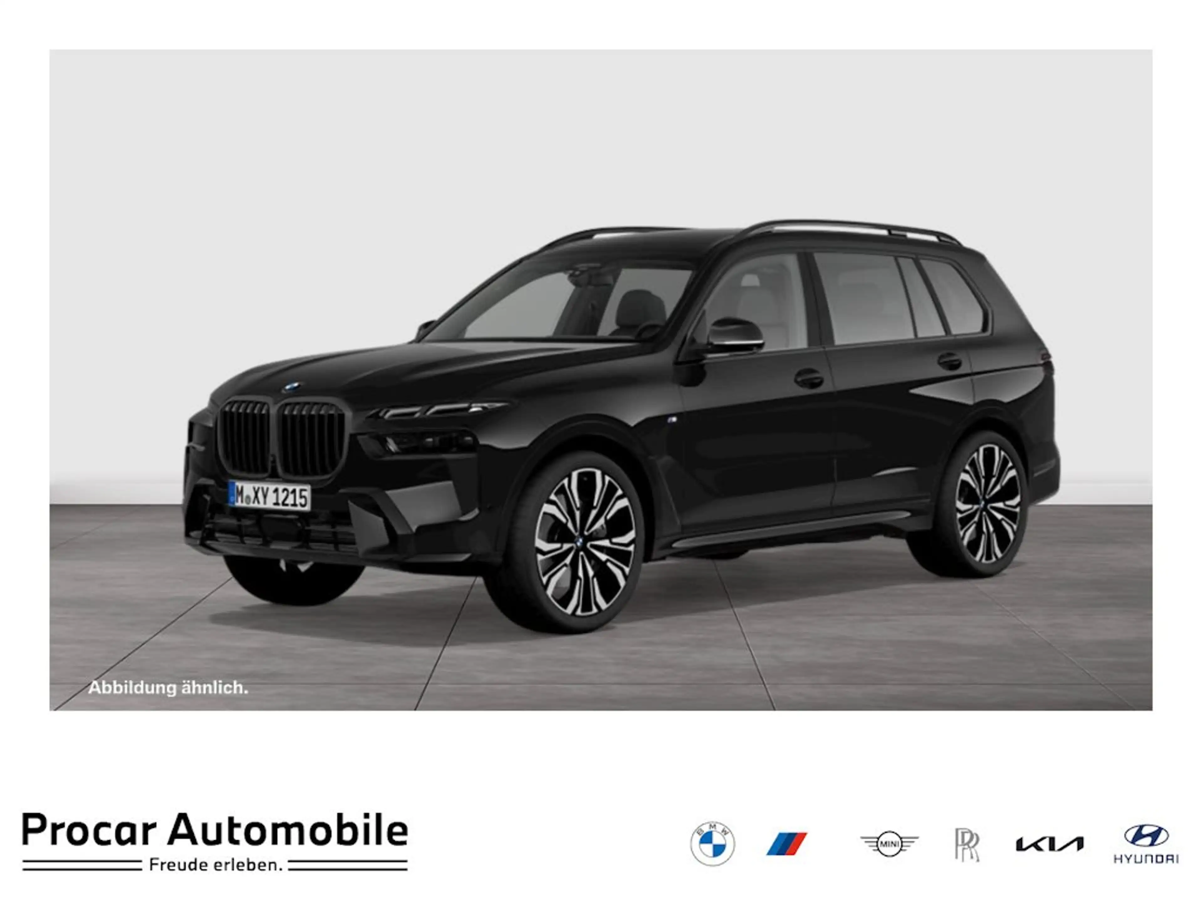 BMW X7 xDrive40d MSport + PanoSky. + AHK + DAprof.