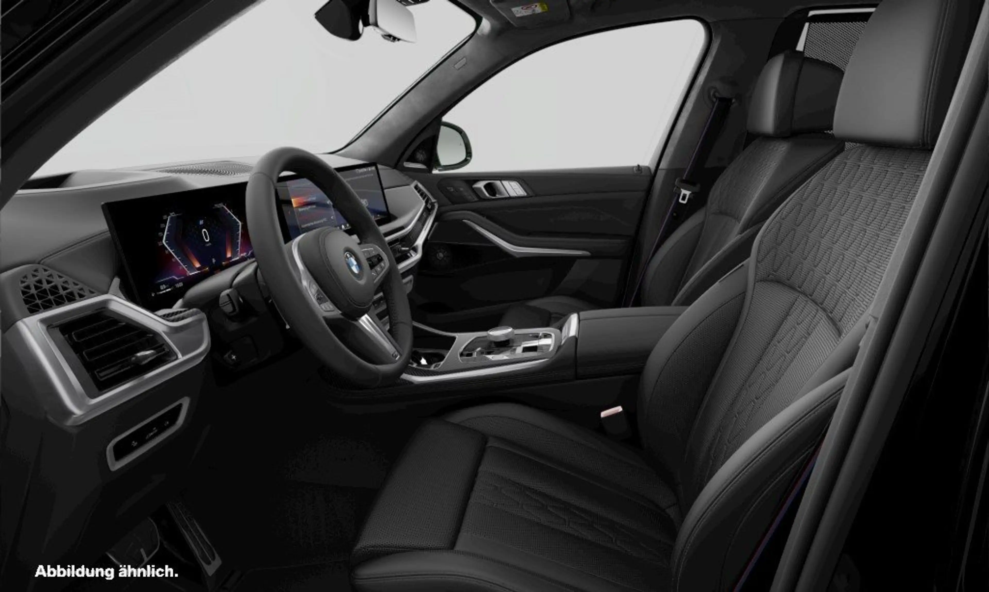 BMW X7 xDrive40d MSport + PanoSky. + AHK + DAprof. — photo 4