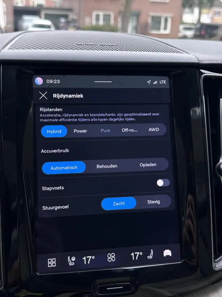 Volvo XC60 2.0 T8 Plug-in hybrid AWD Pano, Head-Up, H/K, Trek, миниатюра 25