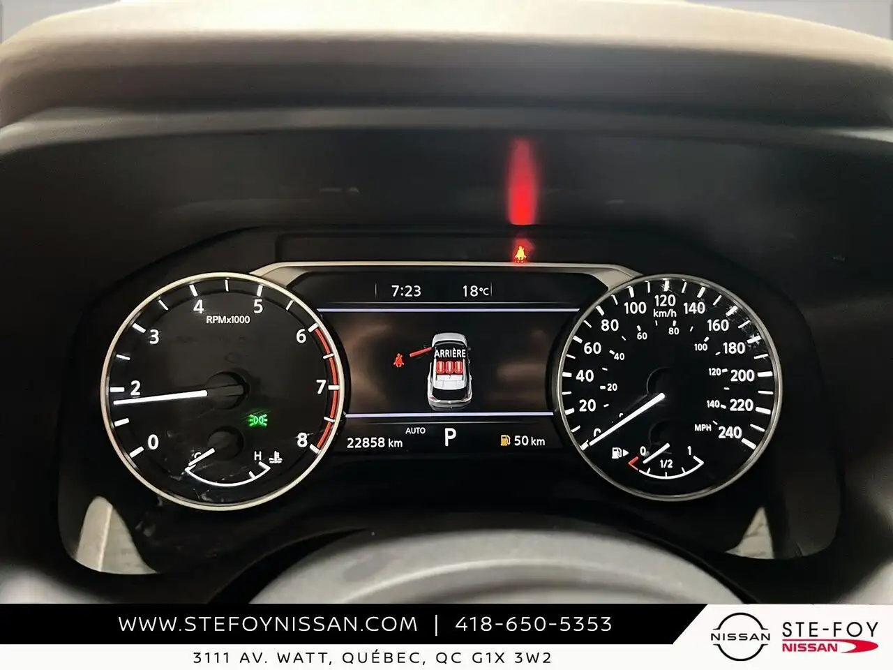 Nissan Rogue photo Nissan Rogue