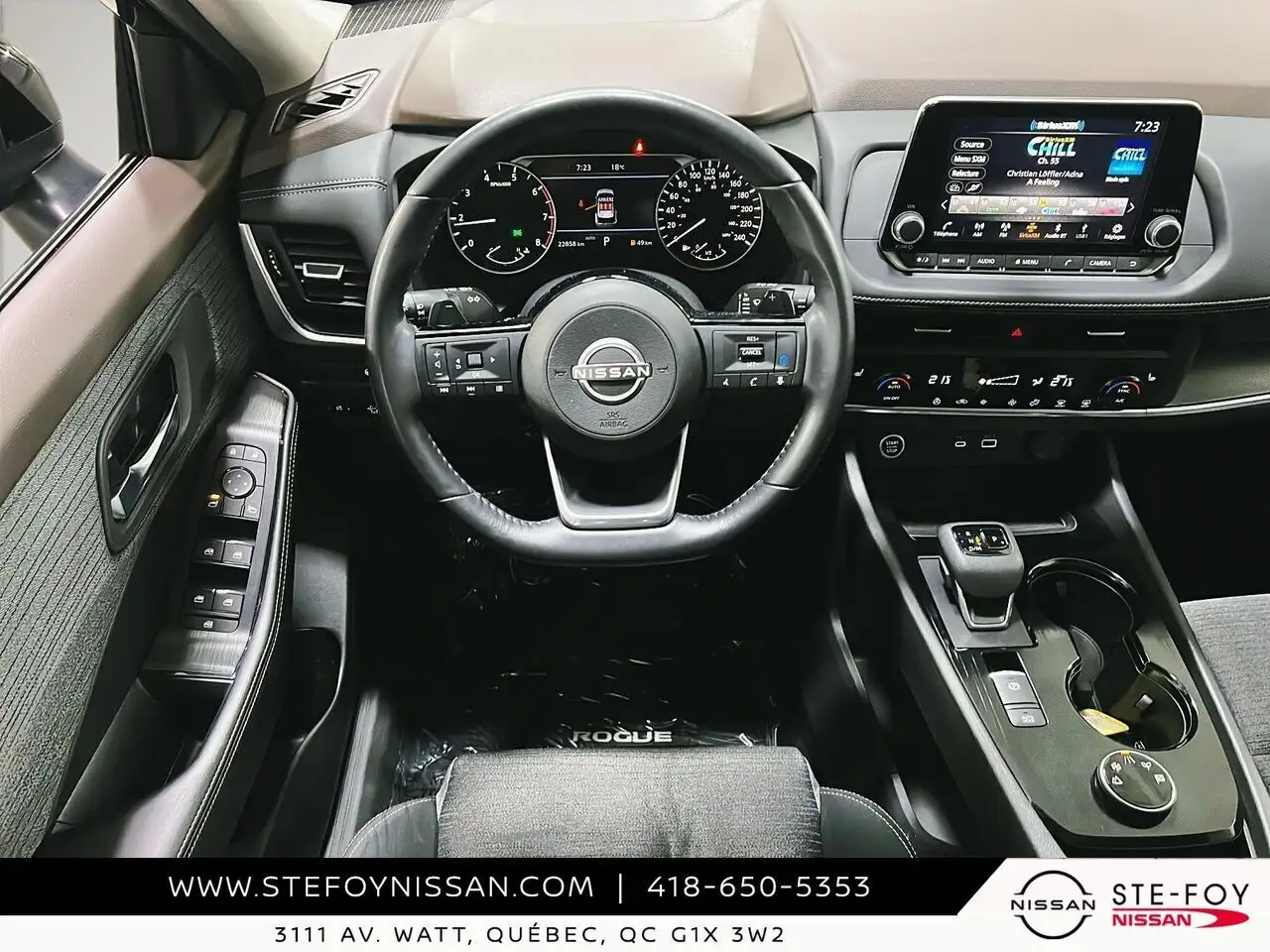 Nissan Rogue photo Nissan Rogue