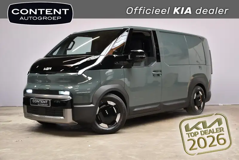 Kia PV5 Cargo