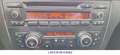 BMW 116 Baureihe 1 Lim. 116i/Automatik/Klima/ Blu/Azzurro - thumbnail 15