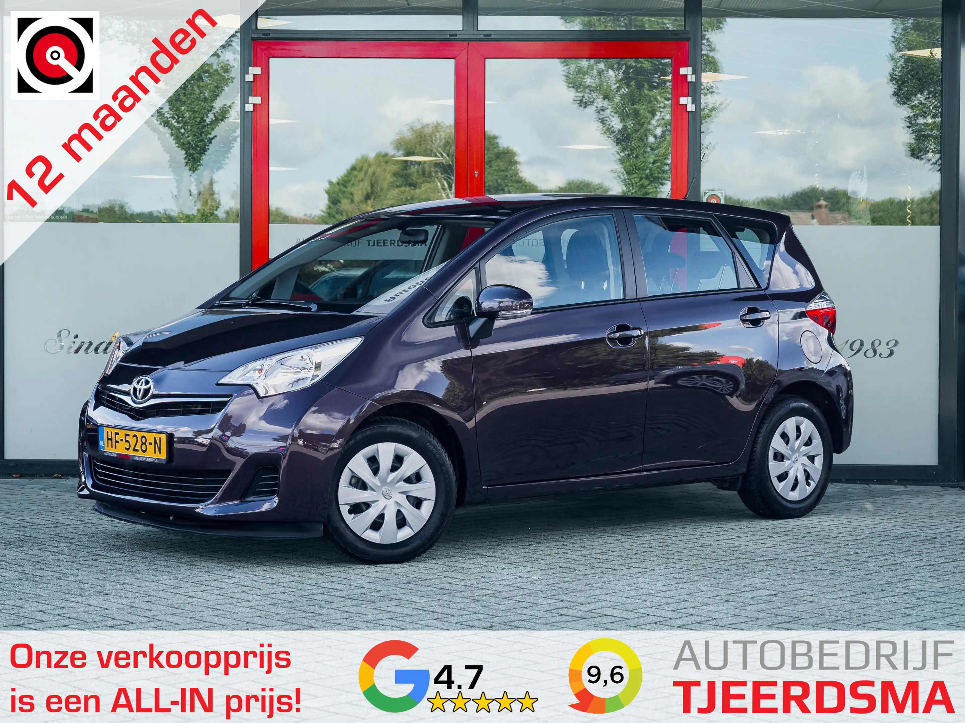 Toyota Verso-S 1.3 VVT-i Comfort Plus | Trekhaak | Airco | Cruise
