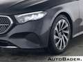 Mercedes-Benz E 200 E 200 AVANTGARDE Advanced PSD DISTR RFK 19" KeyG Grau - thumbnail 3