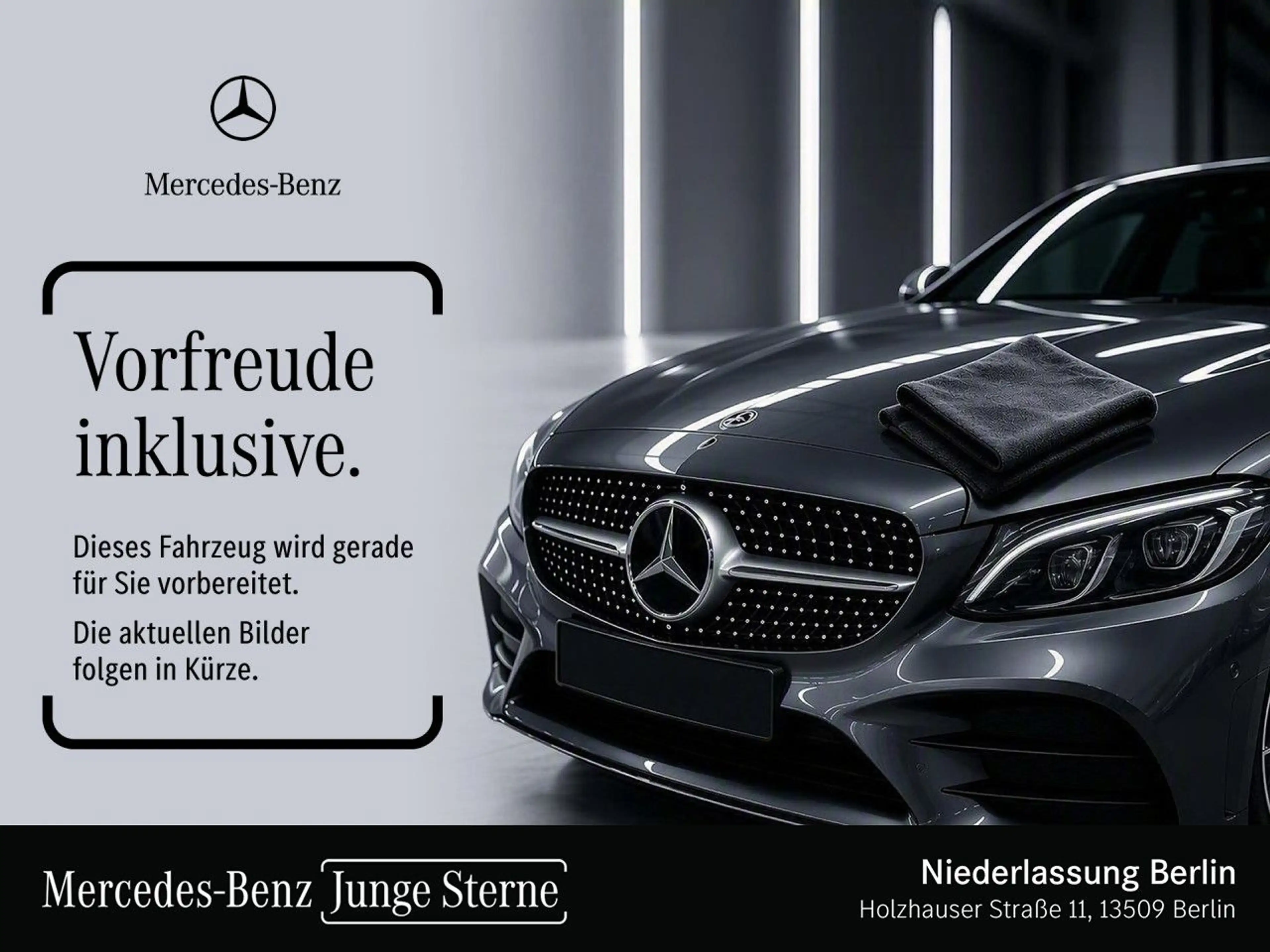 Mercedes-Benz C 180 AVANTG+360+AHK+LED+TOTW+KEYLESS+9G