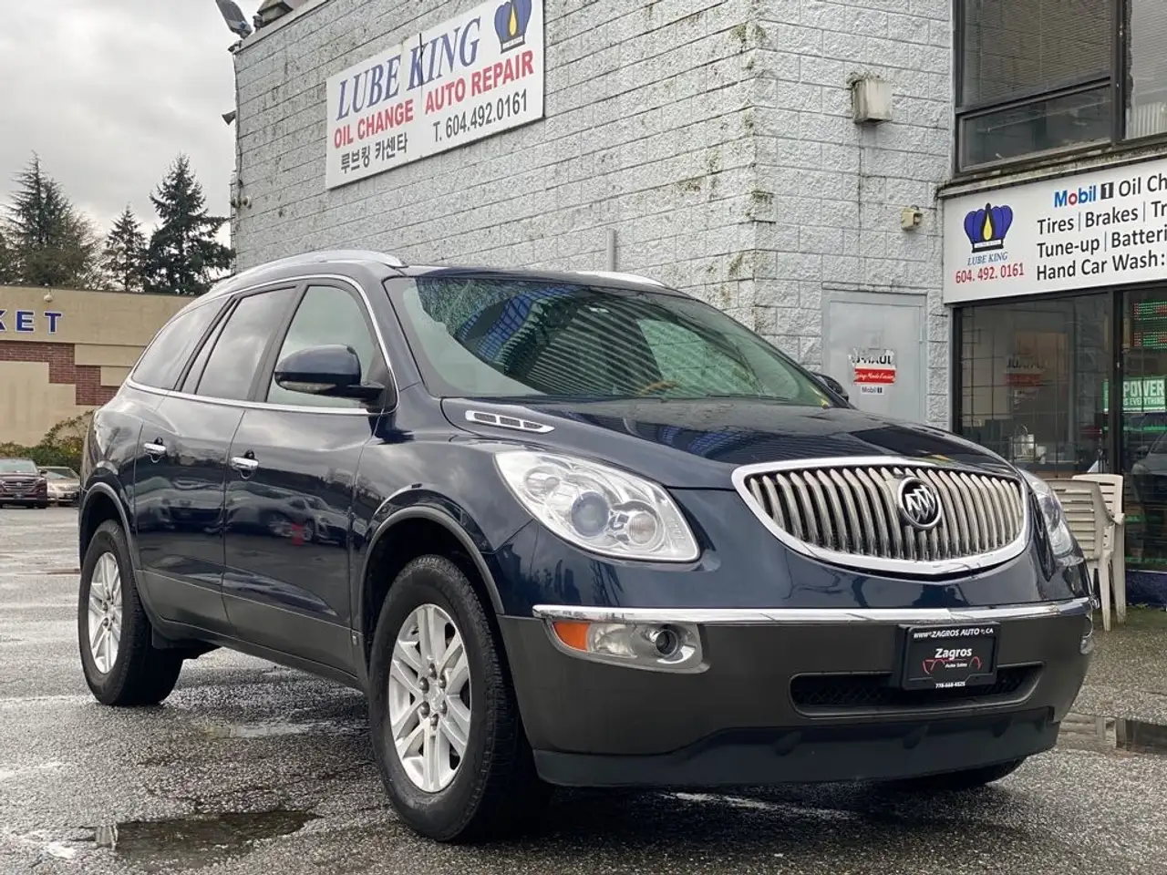 2008 Buick Enclave