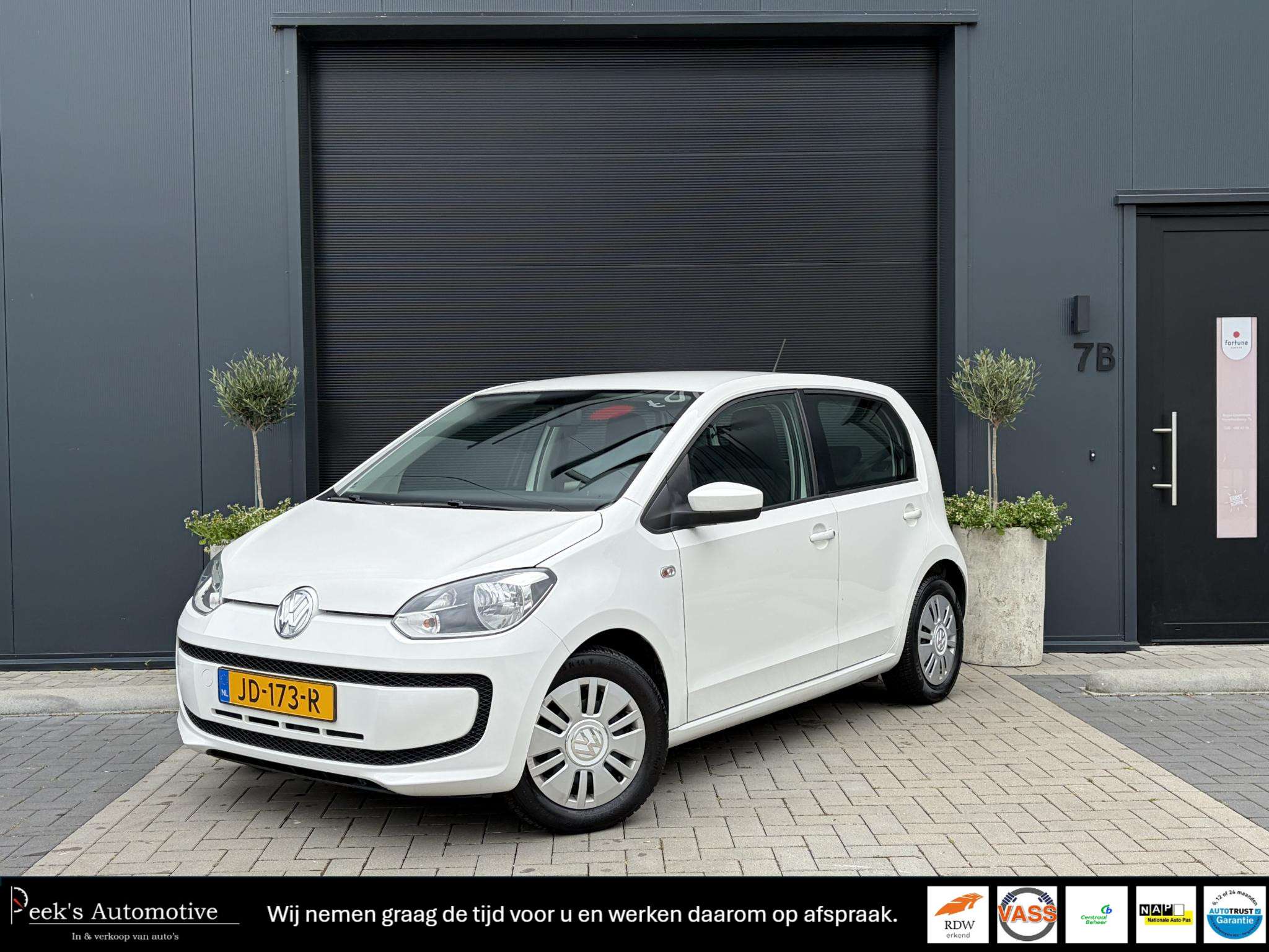 Volkswagen up!
