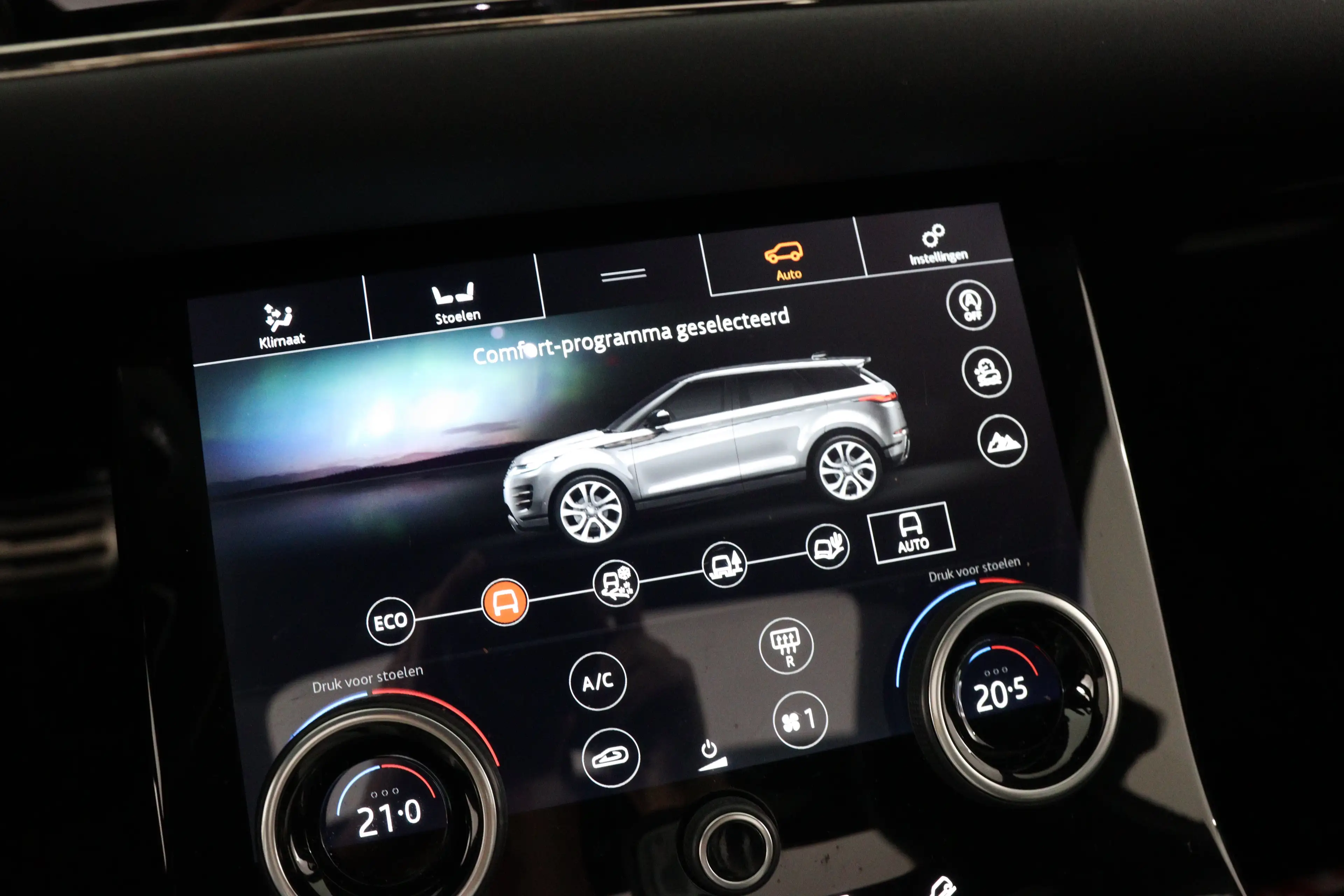 Land Rover Range Rover Evoque 2.0 P200 AWD R-Dynamic HSE | Apple Carplay/Android — photo 20