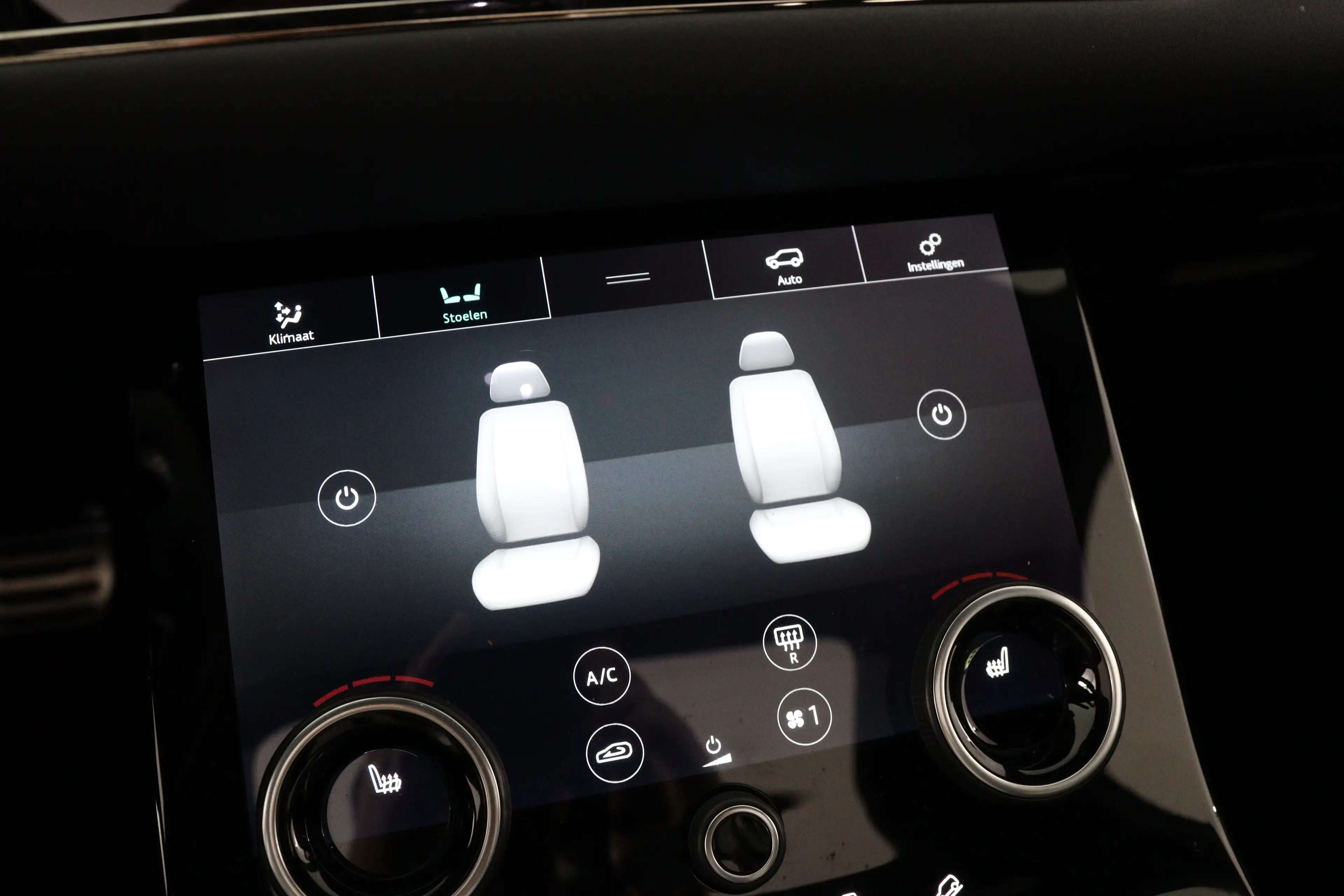Land Rover Range Rover Evoque 2.0 P200 AWD R-Dynamic HSE | Apple Carplay/Android — photo 23