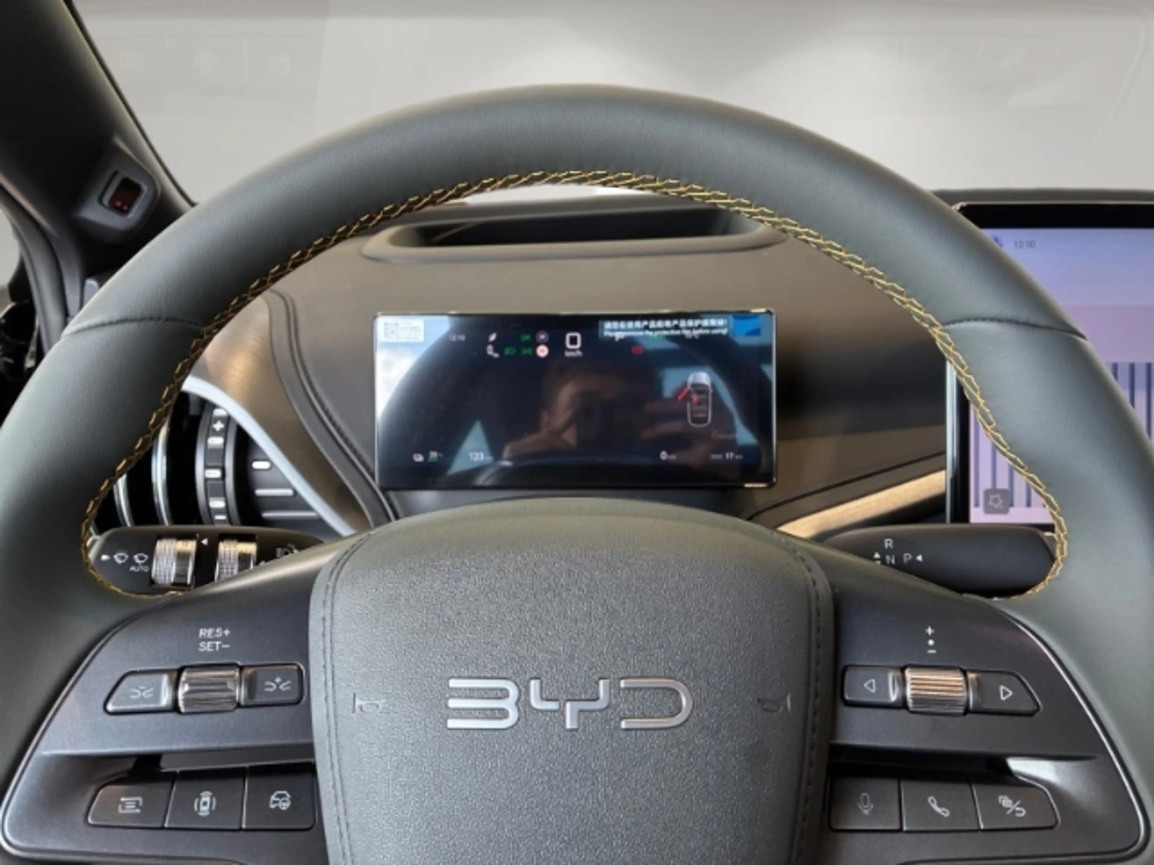 BYD Atto 3 EVO Excellence/Allrad/Navi/Panorama/LED/Sitzheizun — photo 9