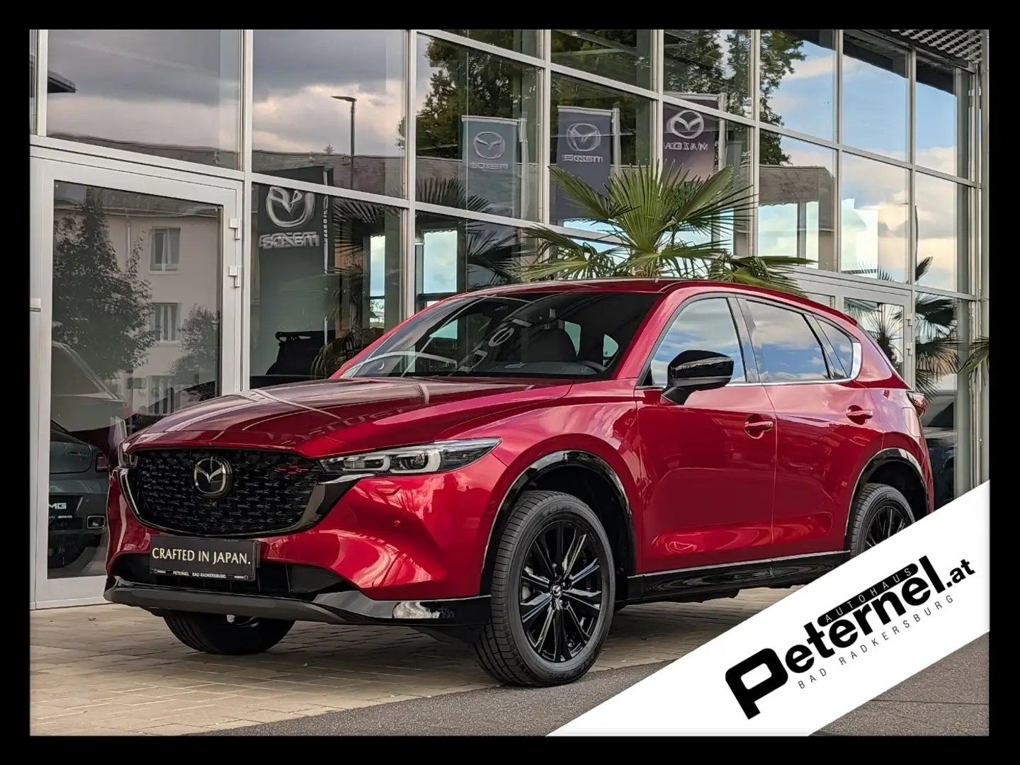 Mazda CX-5 G165 6AT HOMURA Rouge - 1