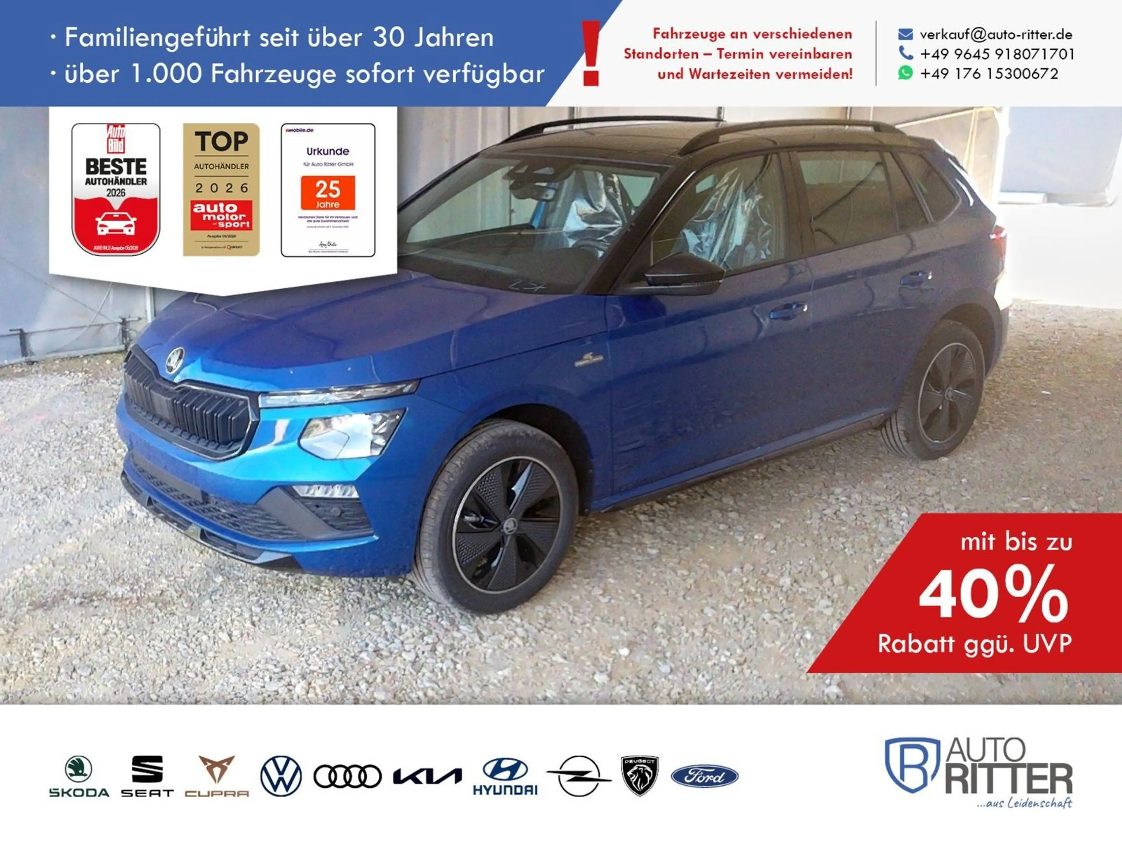 Skoda Kamiq Monte Carlo AHK|RFK|PANO|Matrix|Carplay...