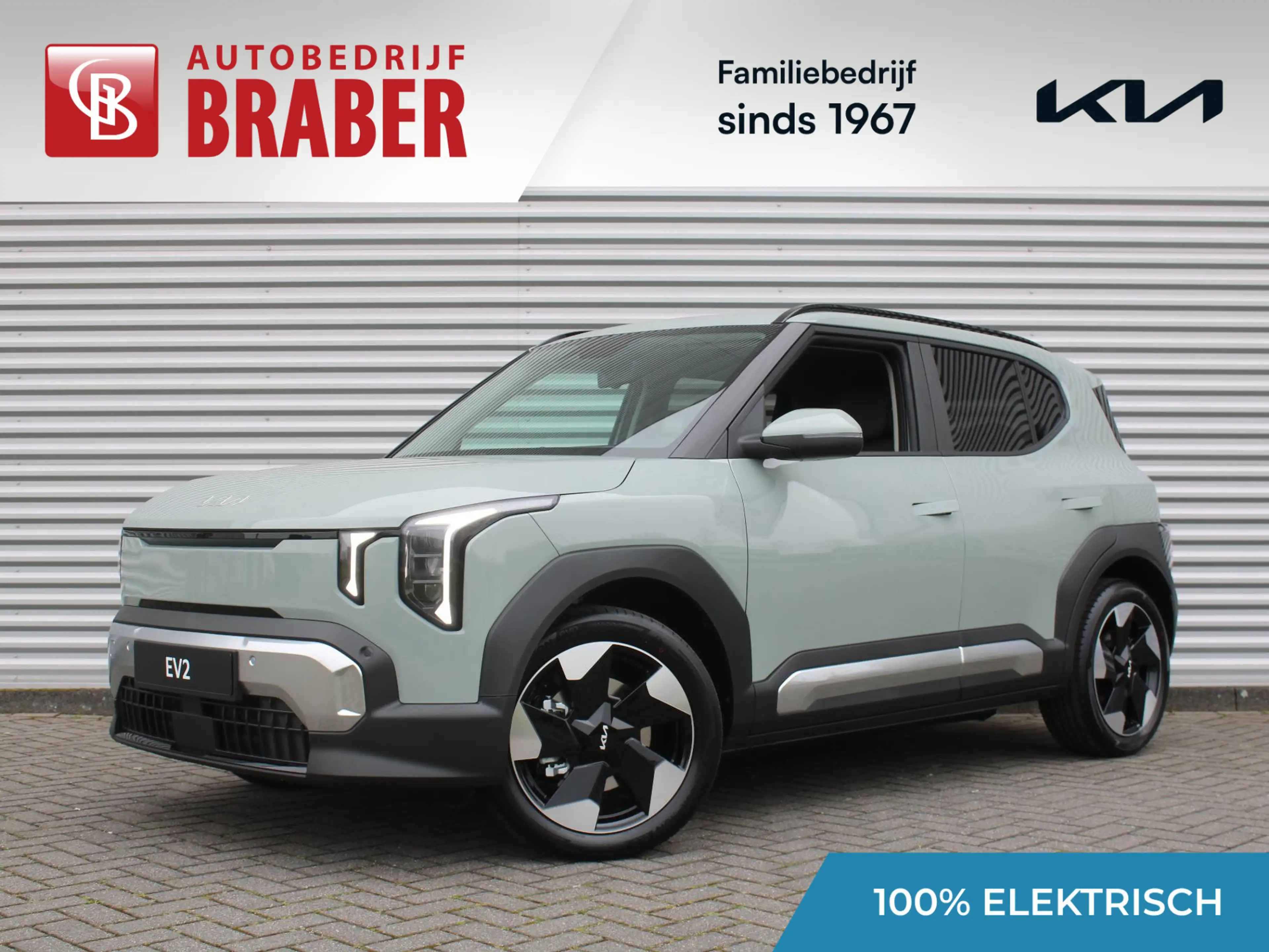 Kia EV2 Plus Advanced 61 kWh | Nieuw | Direct leverbaar |
