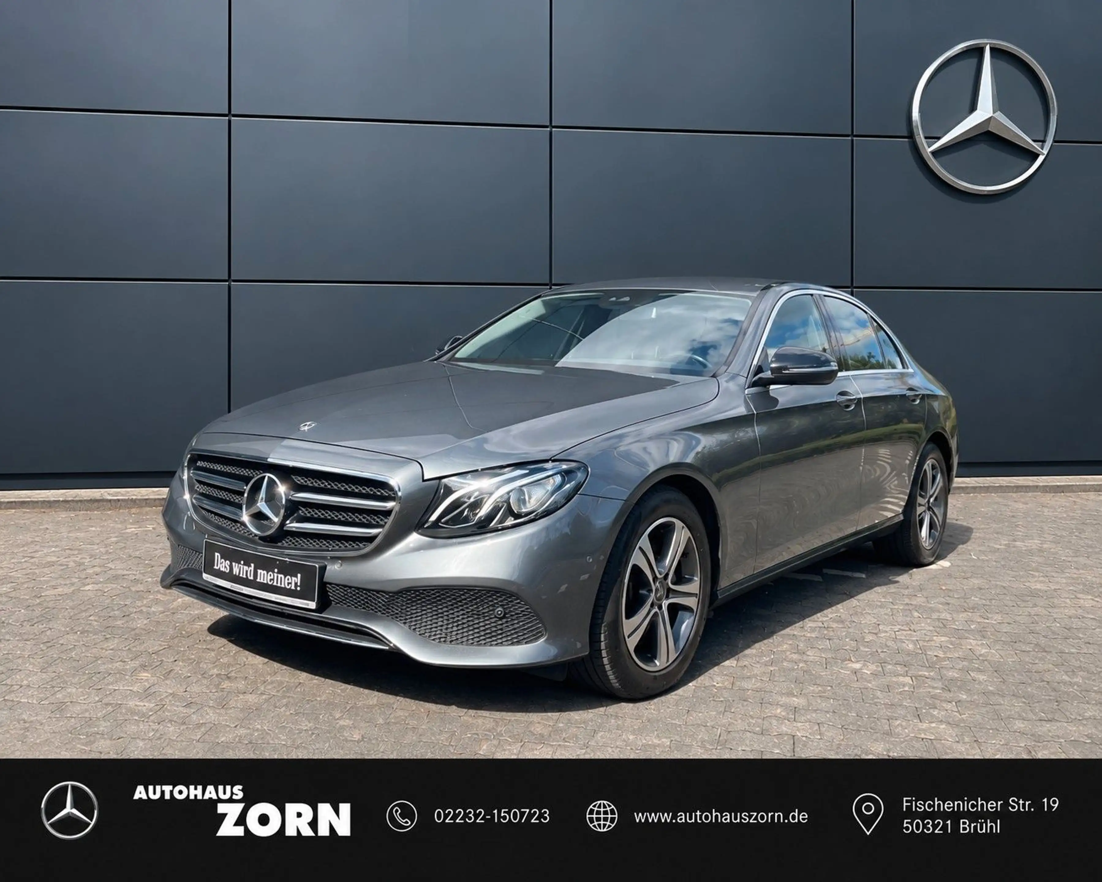 Mercedes-Benz E 200 Limousine Avantgarde