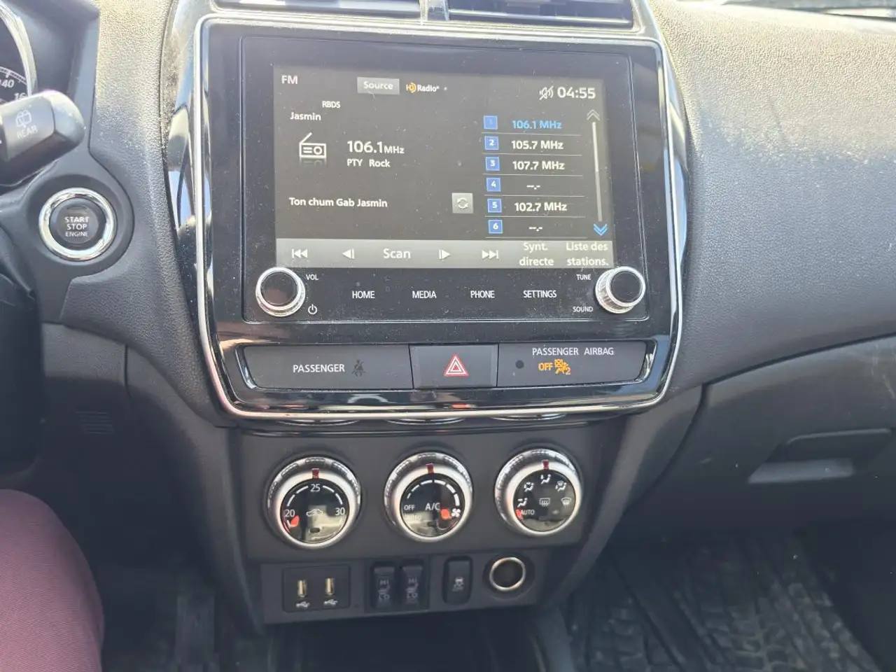 Mitsubishi RVR снимка Mitsubishi RVR