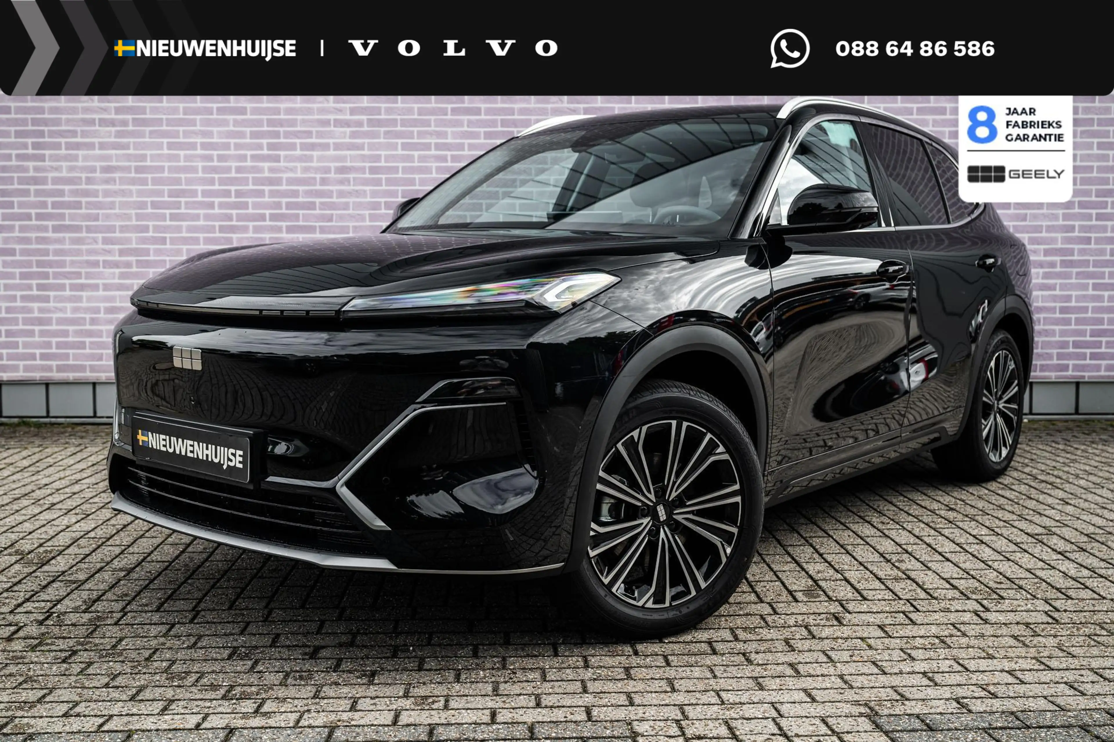 Geely Starray EM-i 1.5 Max+ | Plug-in Hybrid | 136km Elektrisch berei