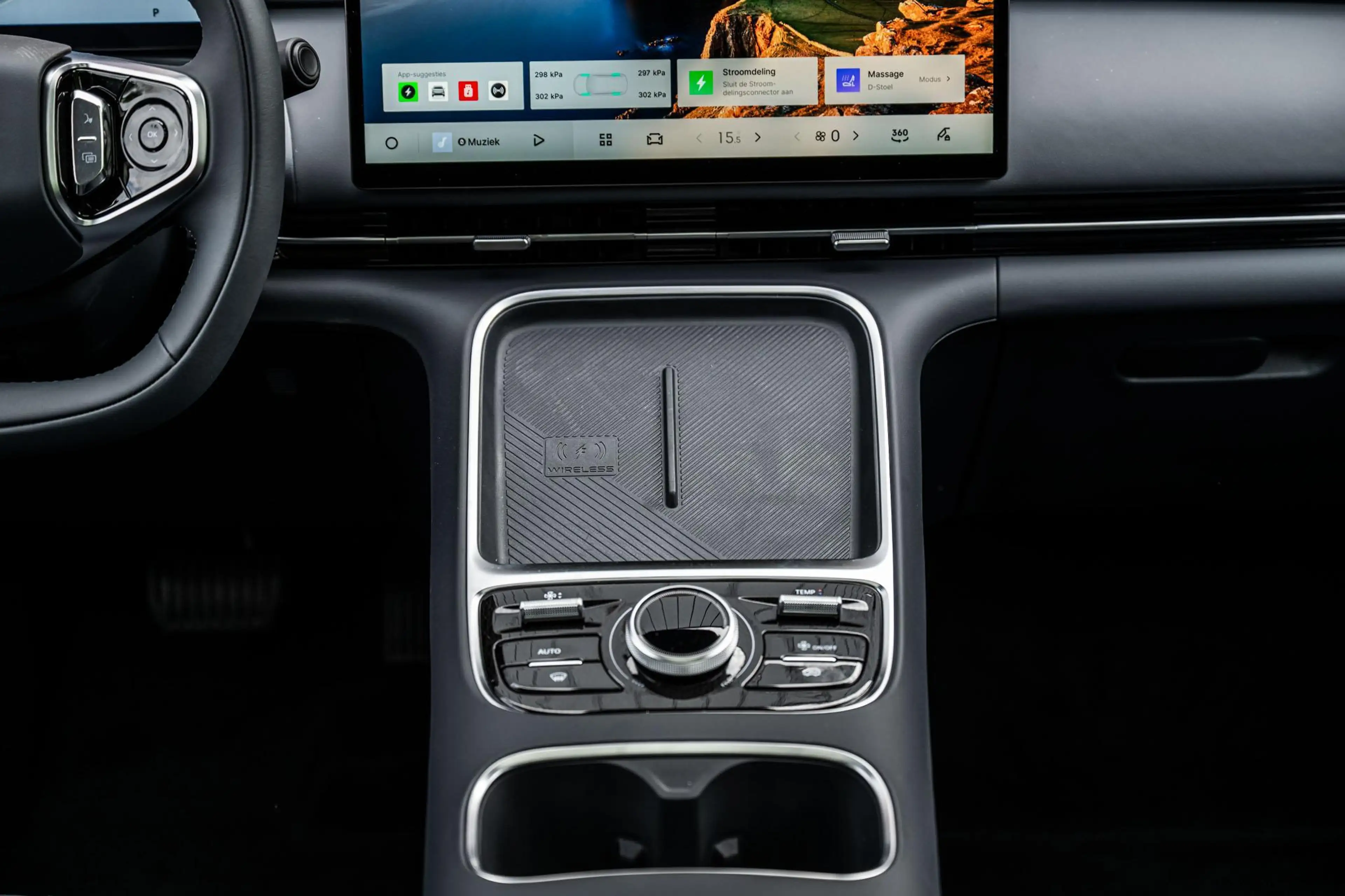 Geely Starray EM-i 1.5 Max+ | Plug-in Hybrid | 136km Elektrisch berei — photo 14