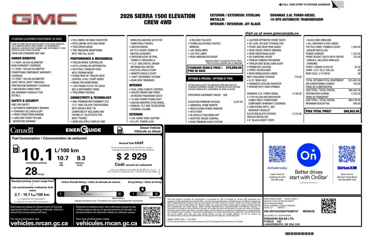 2026 GMC Sierra 1500