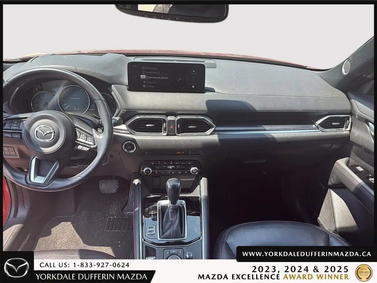 Mazda CX-5 снимка Mazda CX-5