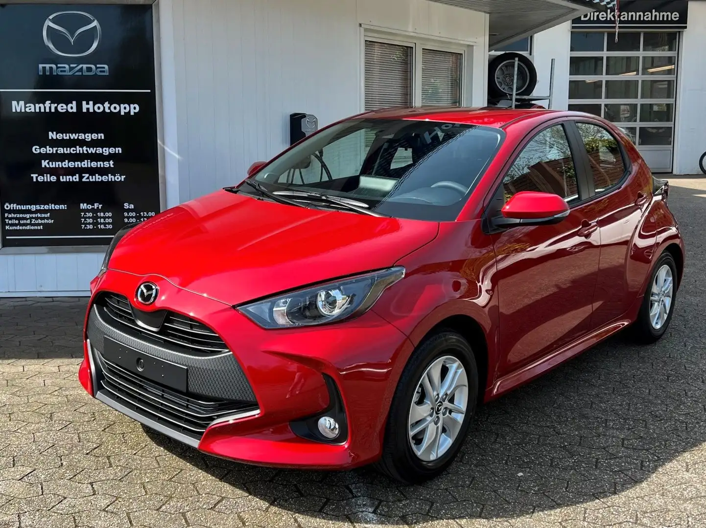 Mazda 2 1.5L Hybrid VVT-i AGILE Rot - 1