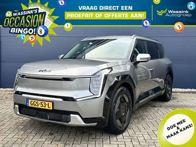 Kia EV9 99,8kWh 204pk RWD Launch Edition | Stoel- & Stuurv