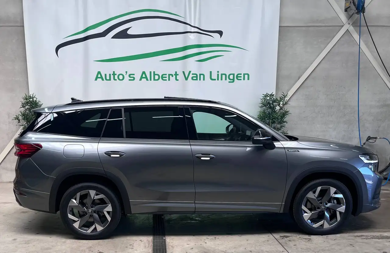 Skoda Kodiaq 2026
