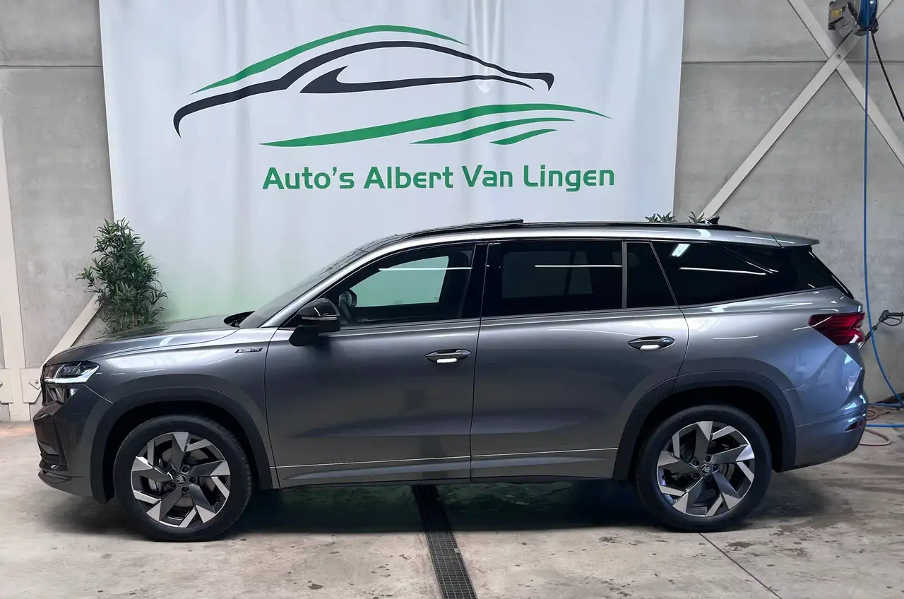 Skoda Kodiaq 2026