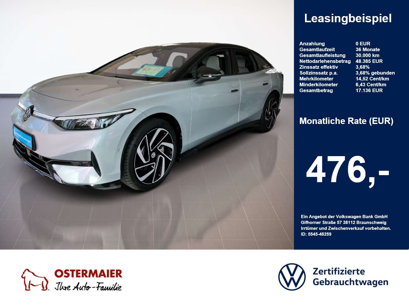 Volkswagen ID.7
