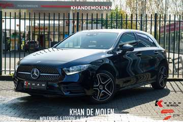 e Business Solution AMG Limited