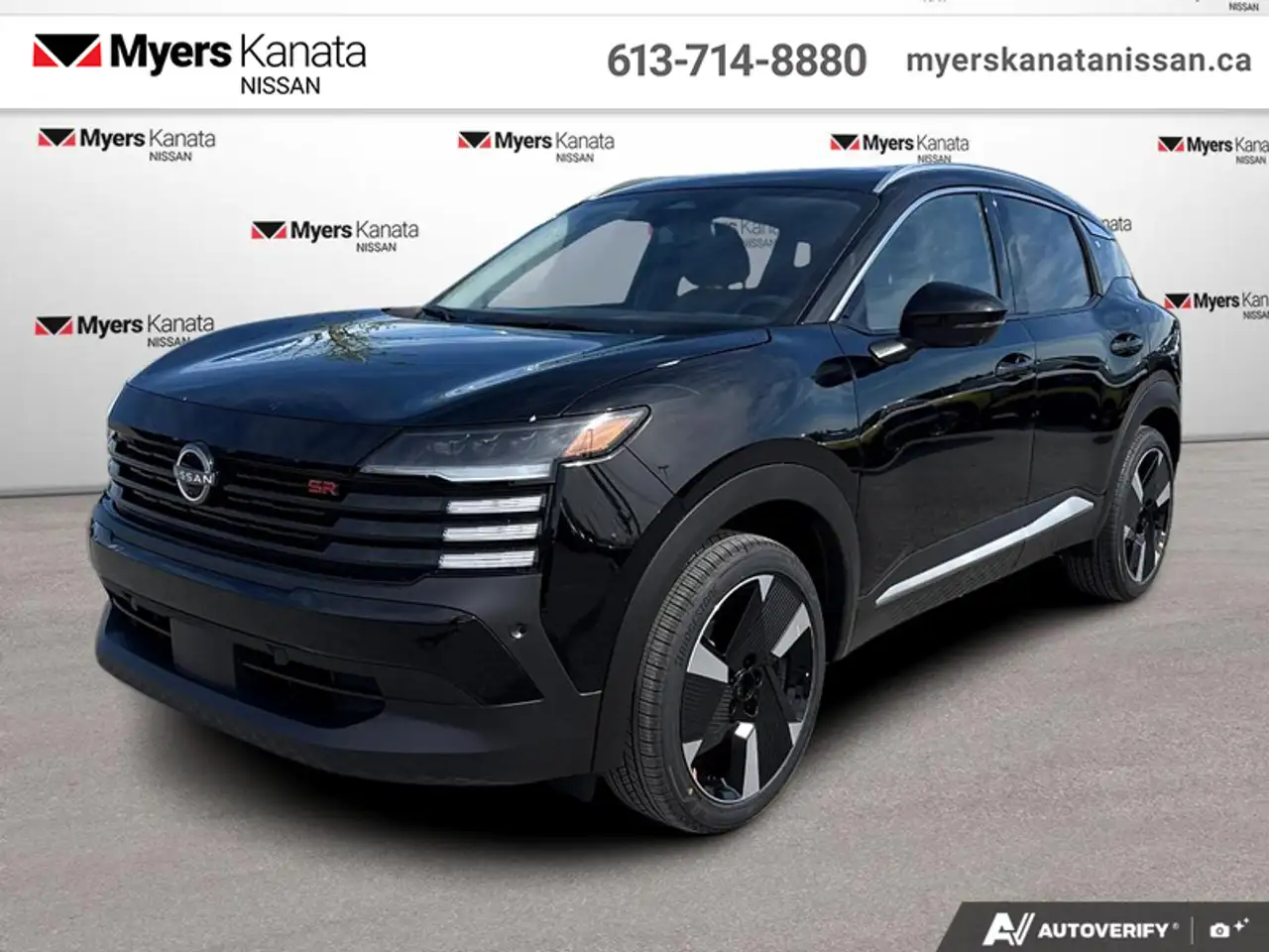 2026 Nissan Kicks