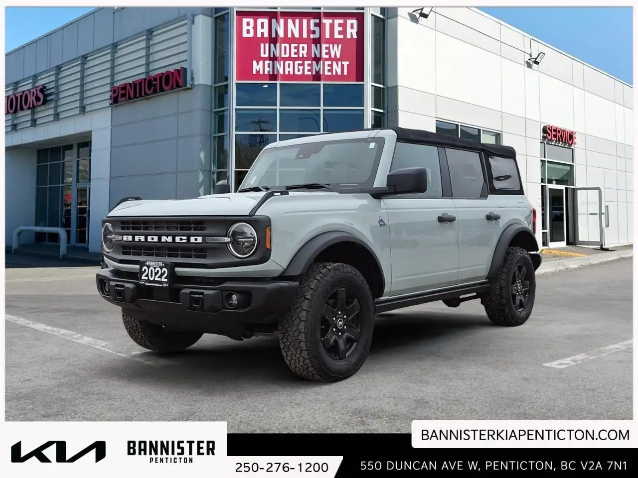2022 Ford Bronco