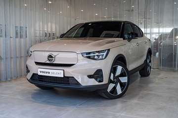 Ultra Single Motor Extended Range *DEMO NON IMMAT*