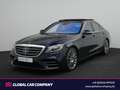 Mercedes-Benz S 560 AMG,MULTIB,MEMO-V+H,360°,BURME,HUD,TV,LUFT Blau - thumbnail 1