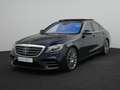 Mercedes-Benz S 560 AMG,MULTIB,MEMO-V+H,360°,BURME,HUD,TV,LUFT Blau - thumbnail 2