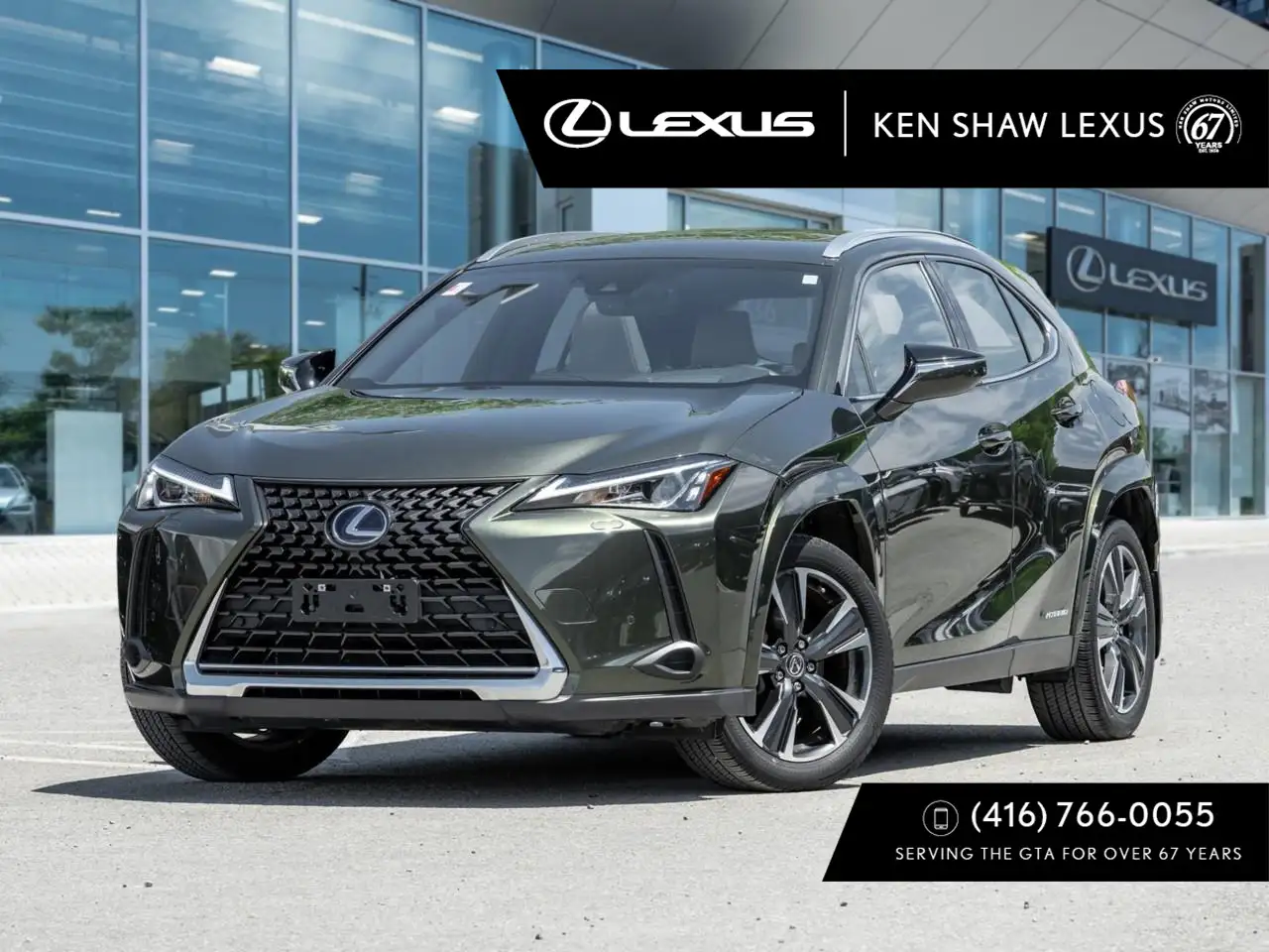 2022 Lexus UX
