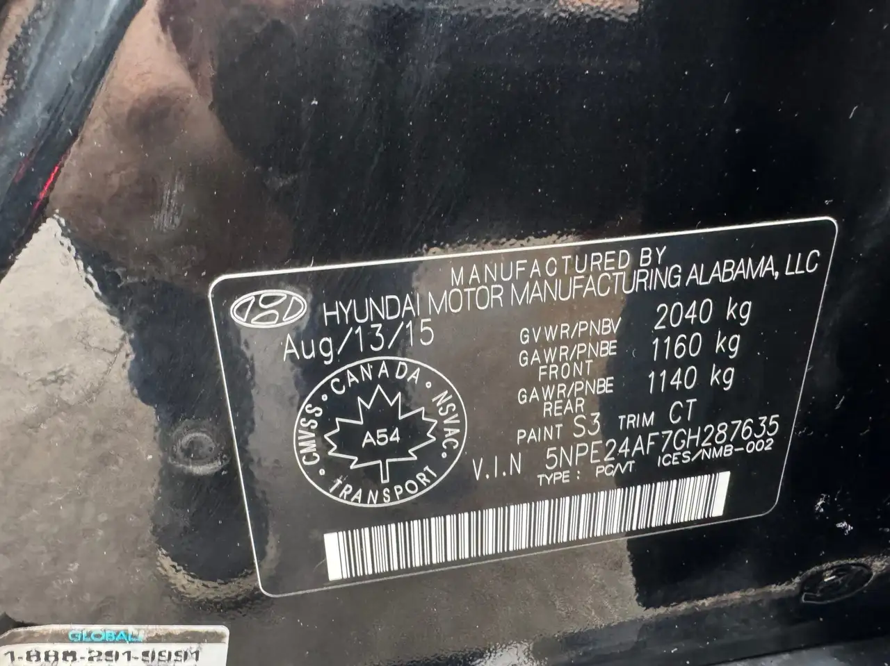 Hyundai SONATA снимка Hyundai SONATA