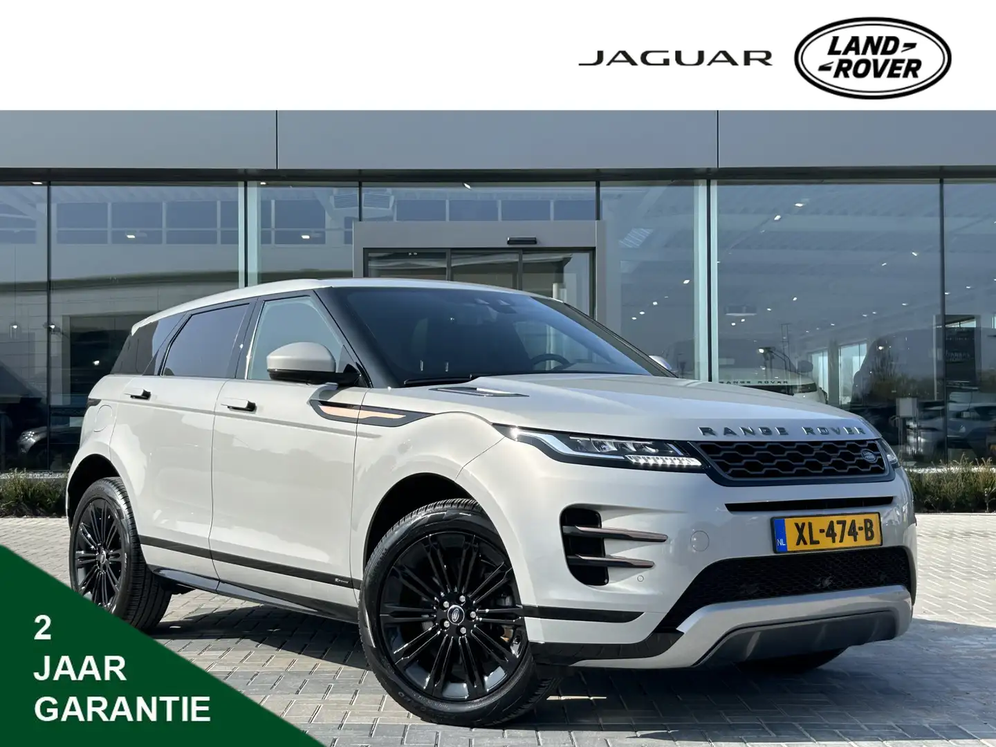 Land Rover Range Rover Evoque P200 AWD R-Dynamic S | Benzine | 1.800kg trekgewic Gris - 1