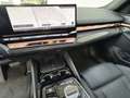 BMW 540 xDr. M Sport Pro B&W ACC 21Zoll Sitzlüft Grau - thumbnail 10