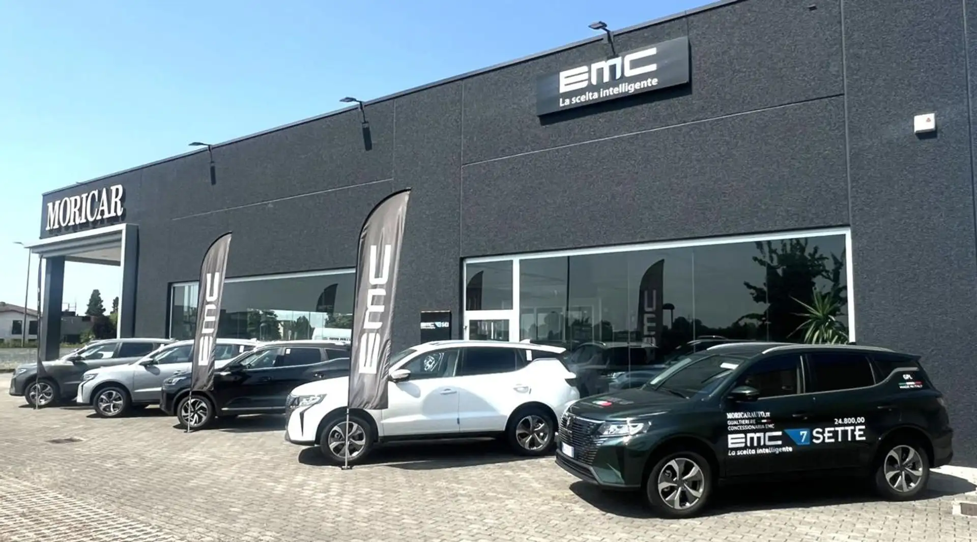 EMC SETTE 1.5T GDI Verde - 1