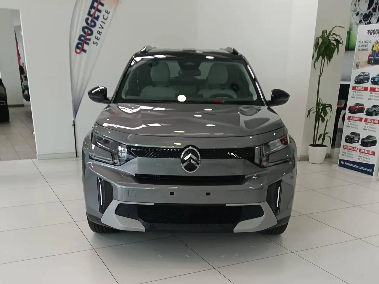 Citroen C3 Aircross 2026