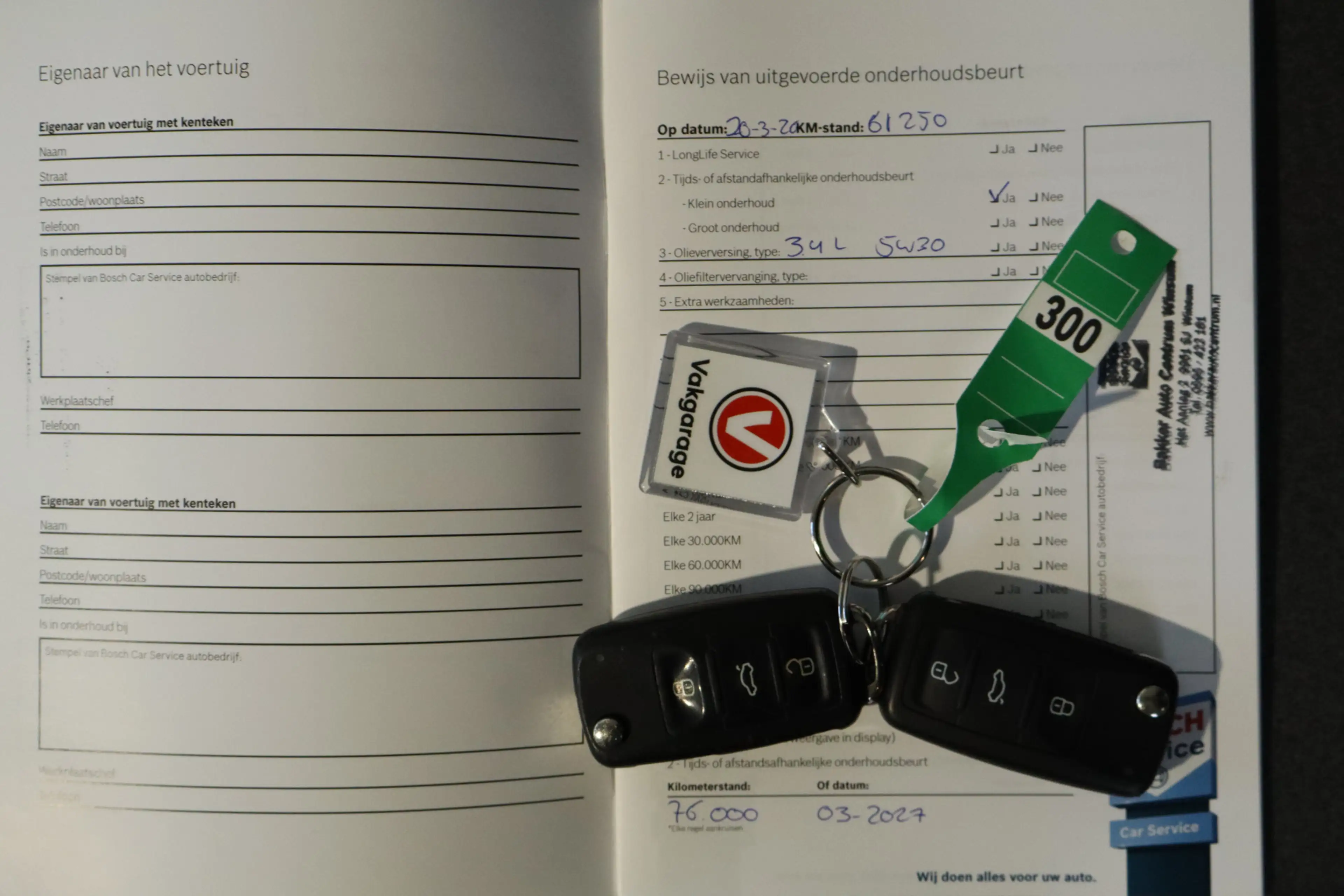 Volkswagen up! 1.0 BMT move up!/ Maps+More/ 5-DRS/ Airco!/ Radio- — photo 15