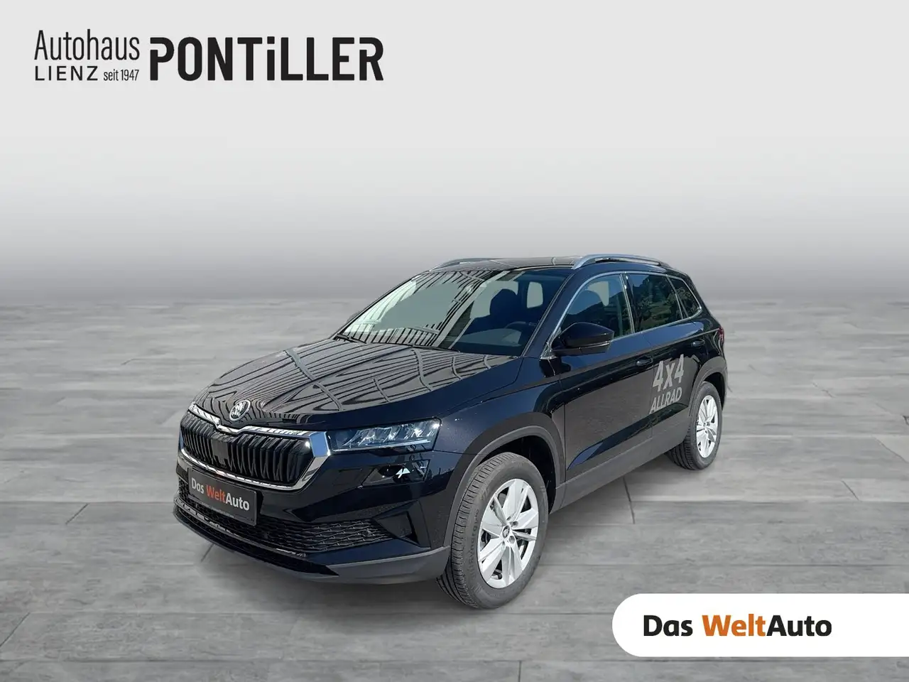 Skoda Karoq 2026