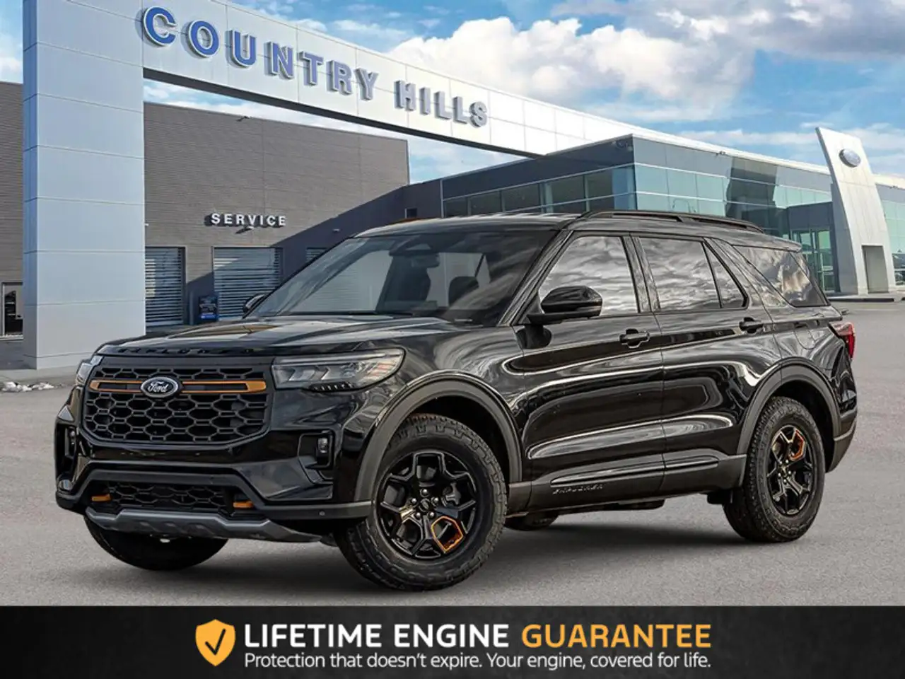 2026 Ford Explorer