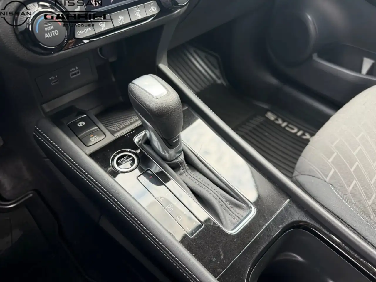 Nissan Kicks снимка Nissan Kicks