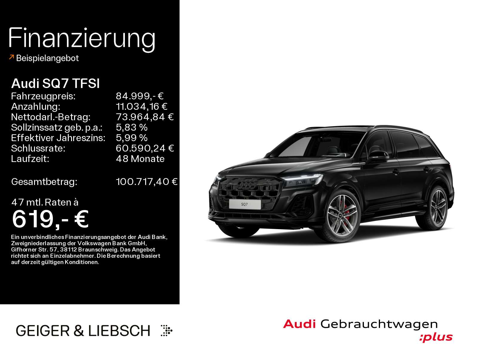 2026 Audi SQ7
